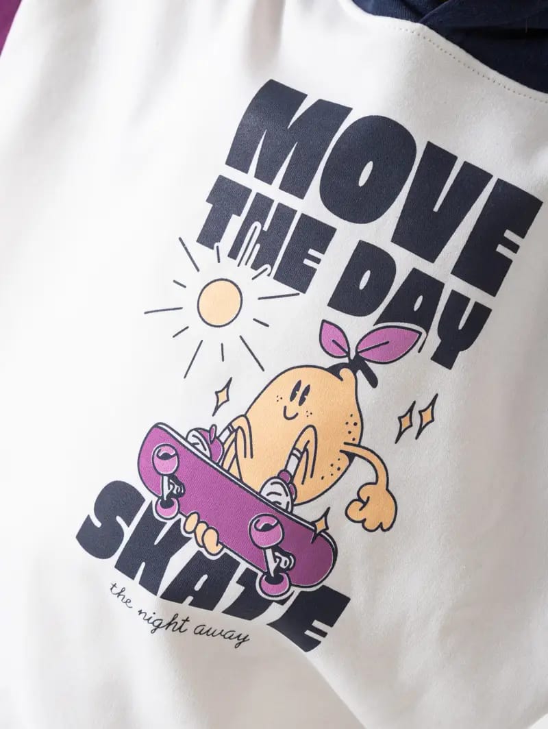 بيجامة 🛹 يومك حركة