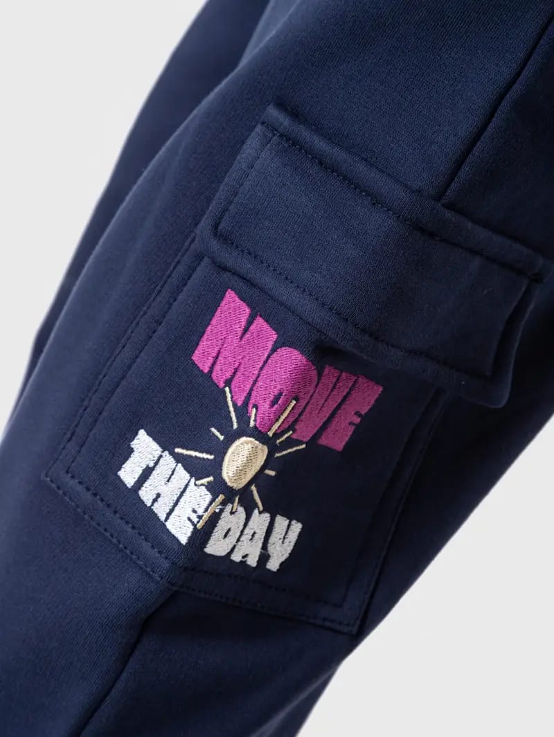 بيجامة 🛹 يومك حركة